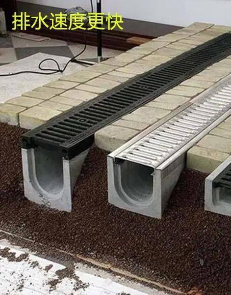 国外铺院子流行新玩法砖块地漏交叉铺排水效果想象不到的好