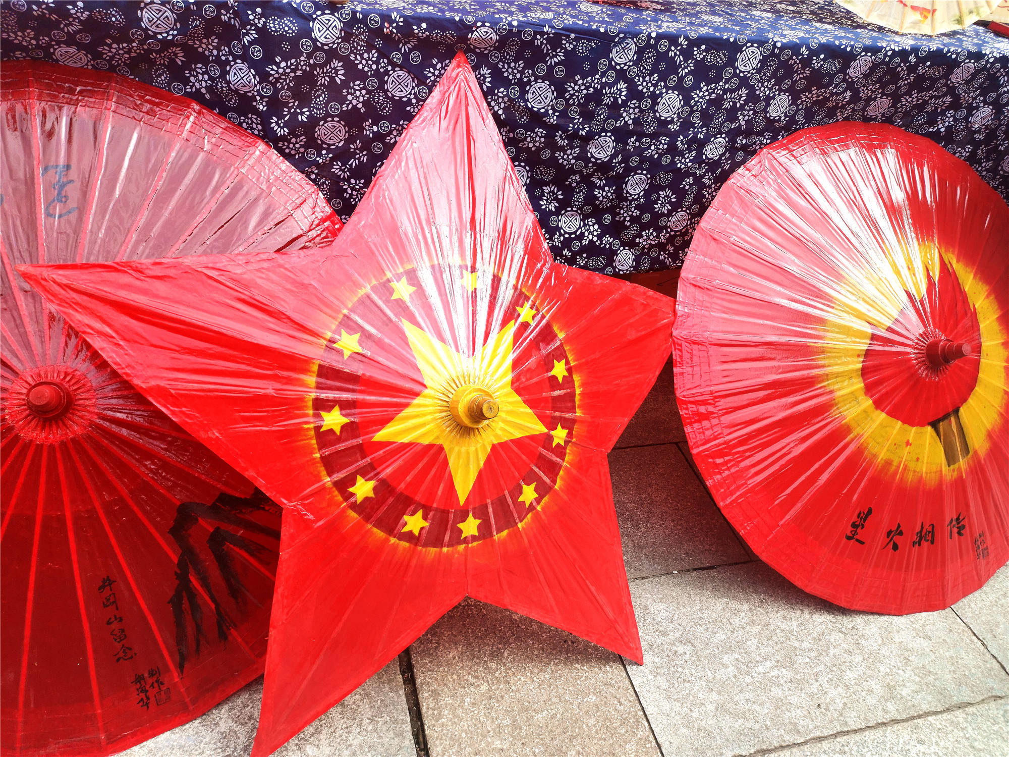 吉安民俗文化遂川黄坑油纸伞