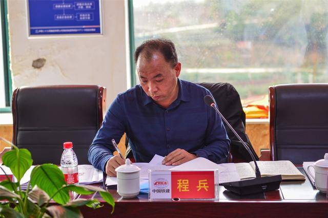 鼓劲加压 打造西淅高速优质工程——西淅高速召开9月份工地例会_工作