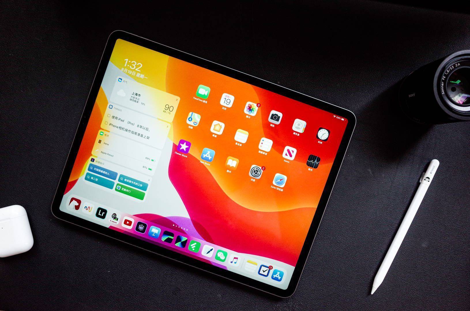 新ipad8,我愿称之为性价比最高的平板