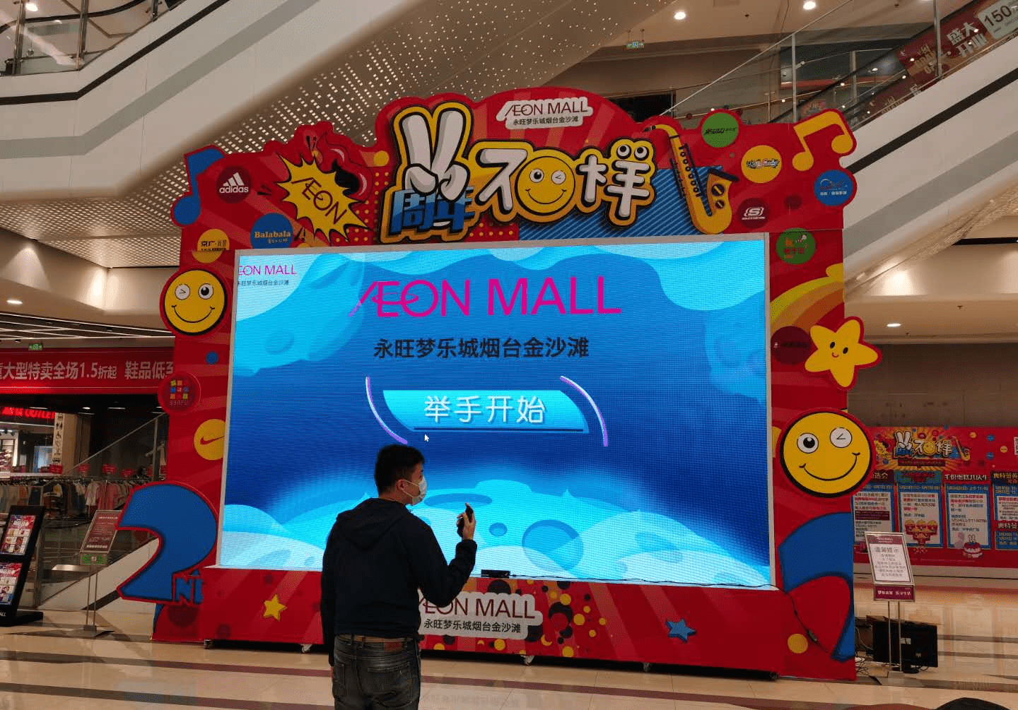 三分钟暖场小游戏_年会小游戏_互动小游戏_手机搜狐网