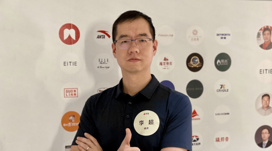 当我们向李超提出想做个专访时,他爽快地答应了.
