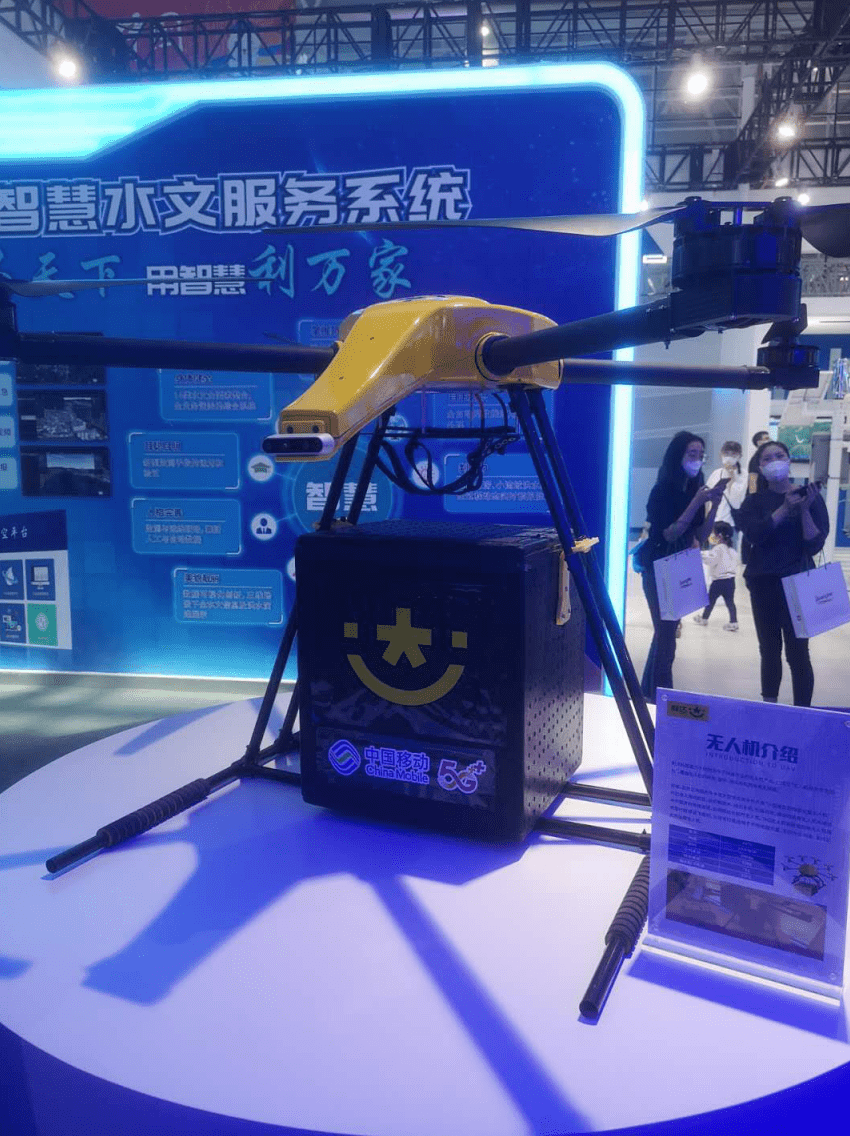 第三届数字峰会开展你想不到的黑科技都在这