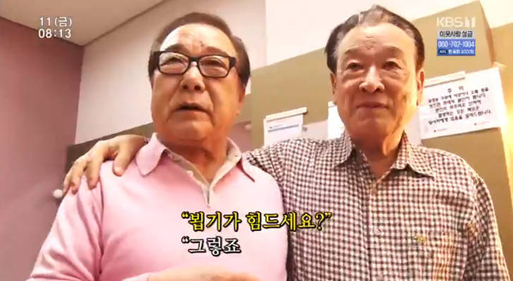 韩国戏骨张勇已75岁 饰澡堂老板家的男人们大儿子 私底下超爱妻子