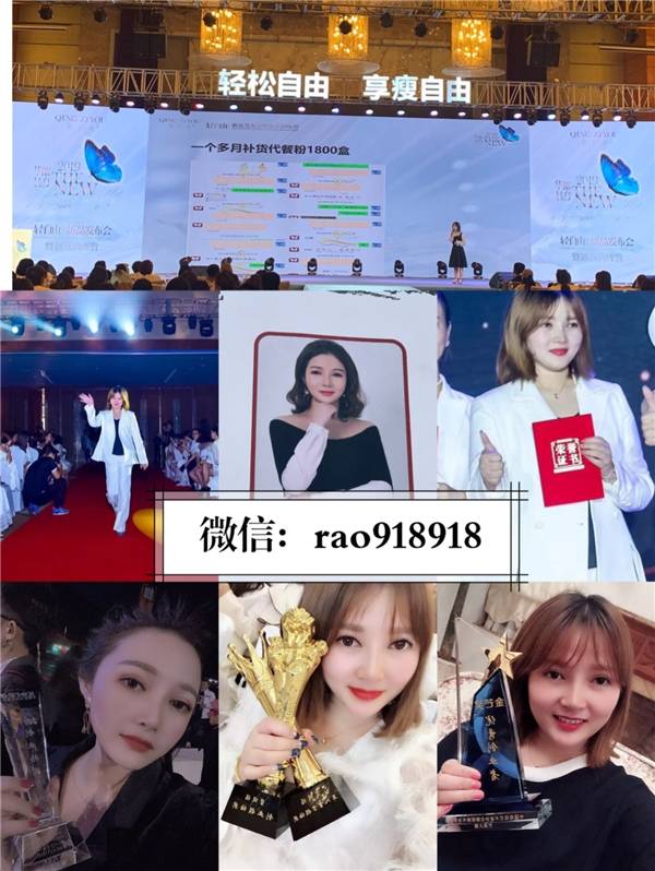 碧缇福代餐粉吃了不瘦怎么办