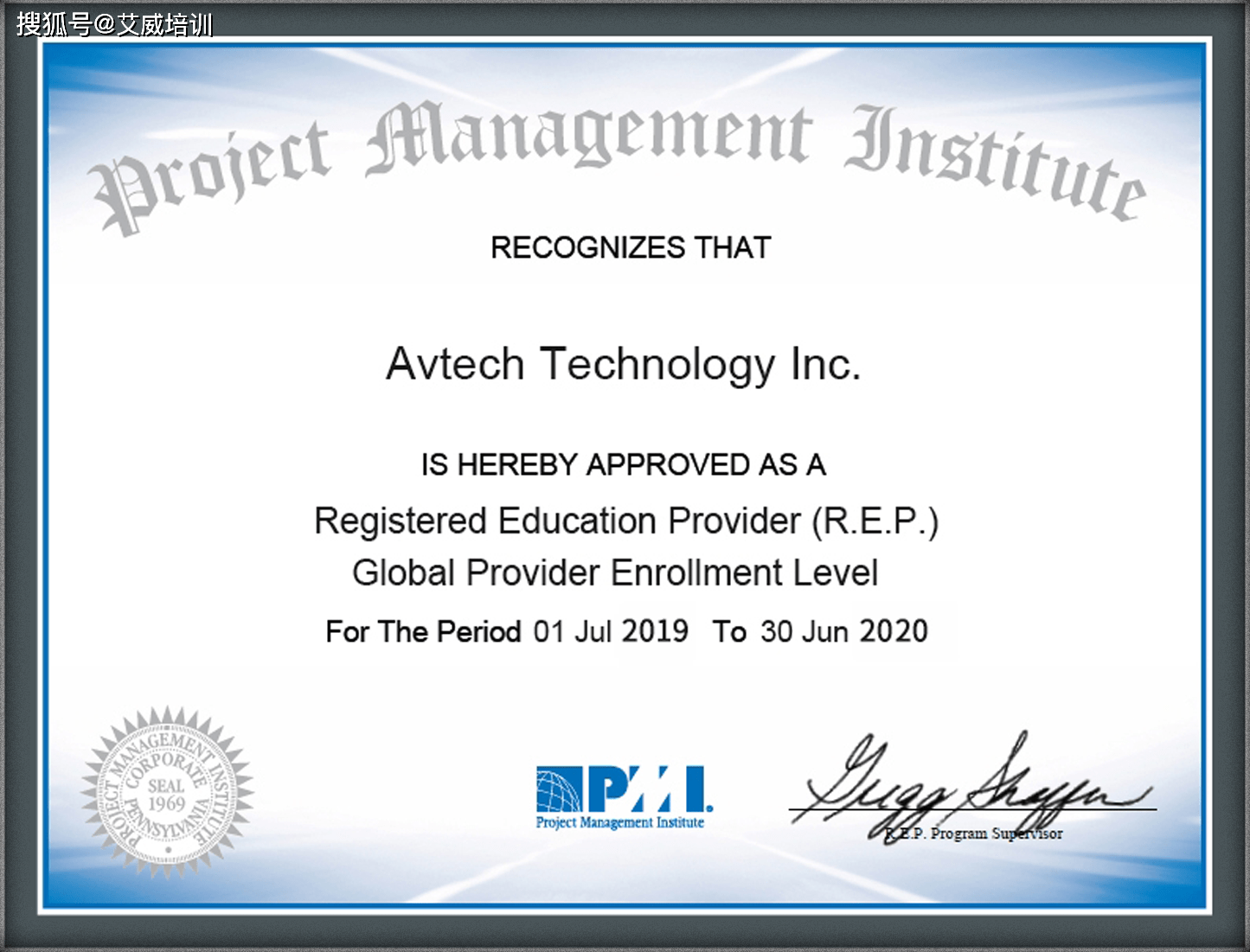 全网最详细的pmp考试报名流程自己报名毫无压力