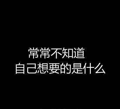 忧郁症的9大表现你中了几个