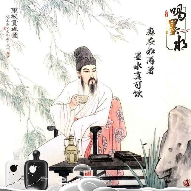 飲酒,可以使人變得放蕩.這一類詩人中以北宋大詞人柳永為最.