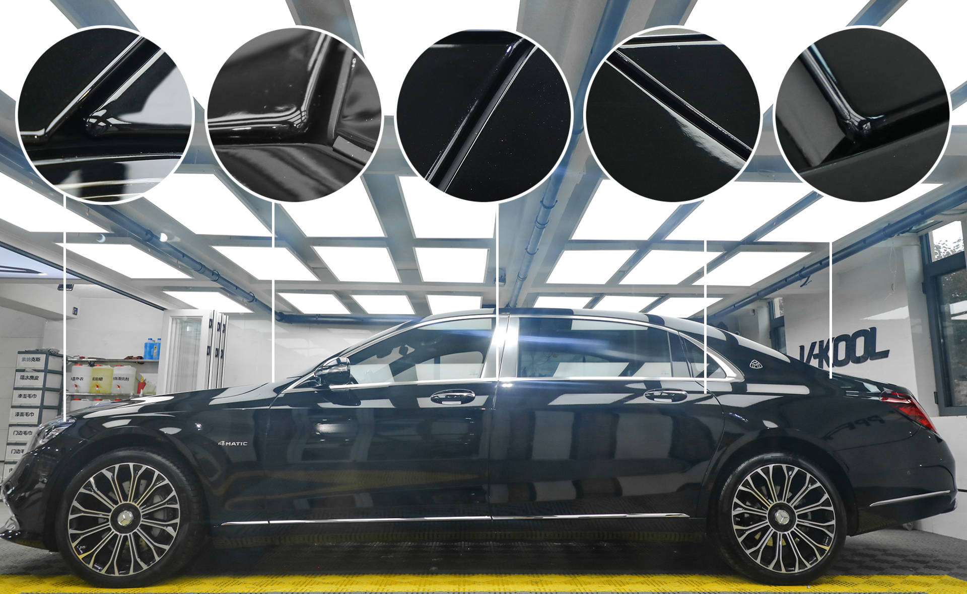 威固车衣奔驰s450装贴威固隐形车衣持久守护光亮如新