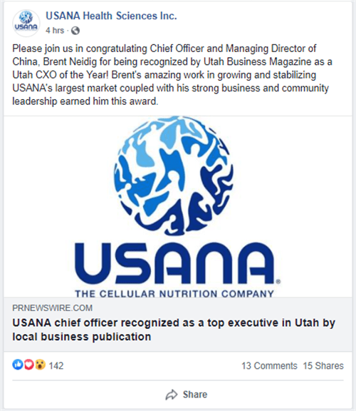 usana图片背景图图片