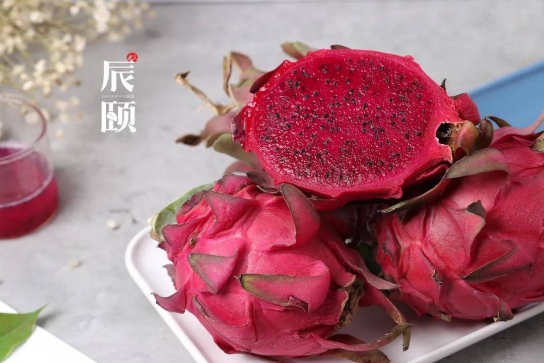 辰颐物语:金都一号红心火龙果,肉质细腻,口感嫩滑多汁_果肉