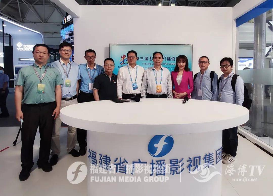 福建广电的高能数字产品惊艳亮相