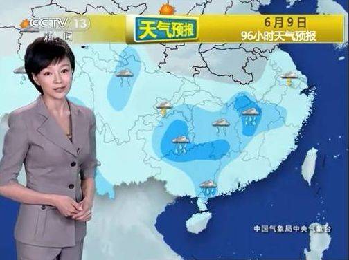 王蓝一是《天气预报》中的一名美女主播,有很多观众发现王蓝一有时候