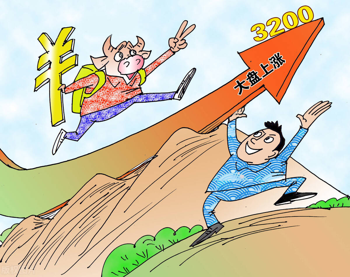 88种股市陷阱15:替代性惩罚作用