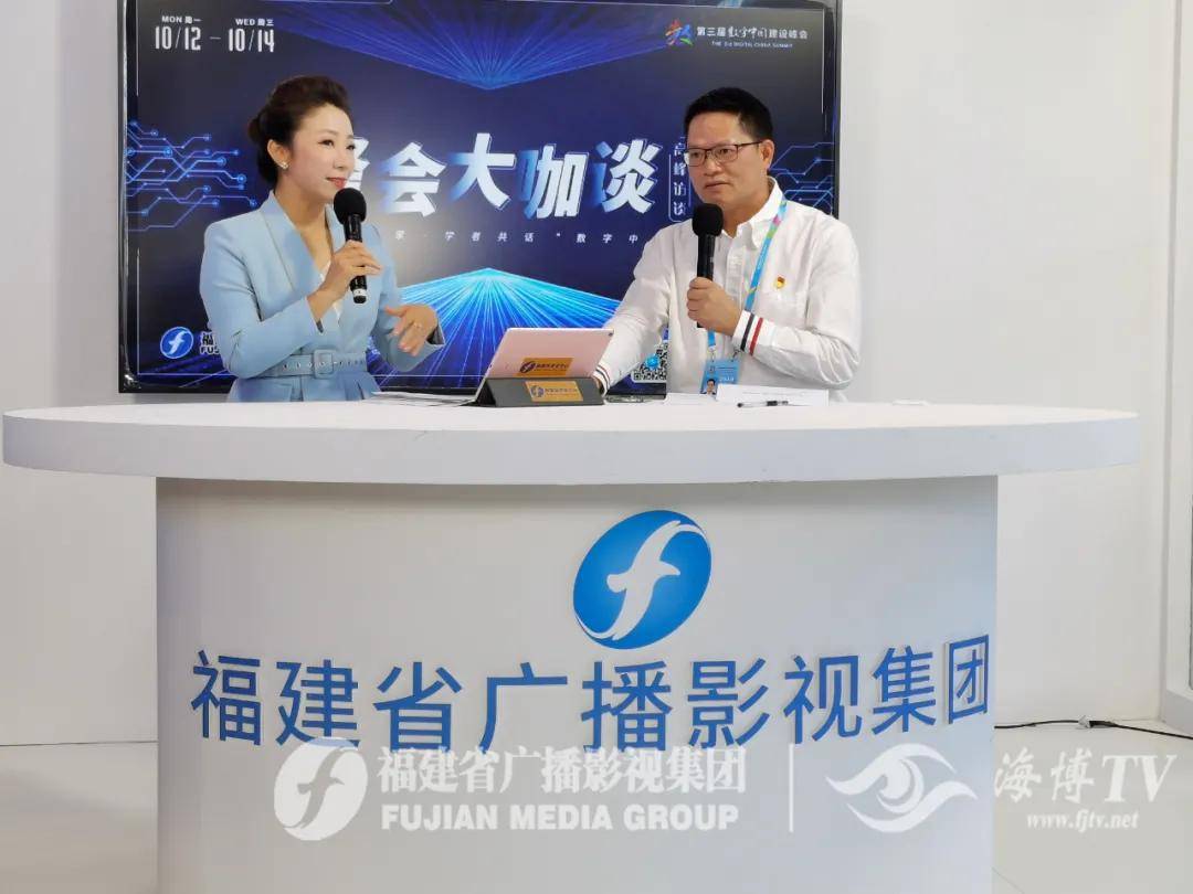 福建广电的高能数字产品惊艳亮相