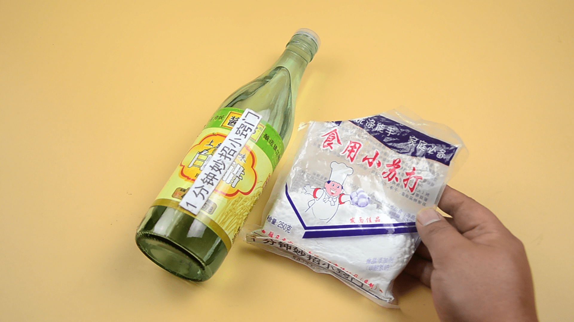 小苏打和白醋混在一起,作用太棒,早学不吃亏,一年帮你省好几百_手机