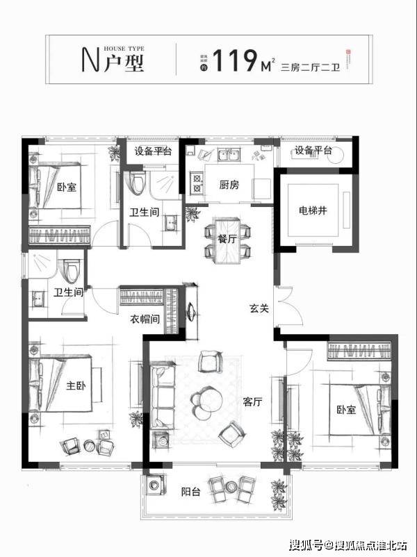 官网嘉兴海宁鸿翔玖望售楼处电话地址开盘最新价格最新详情