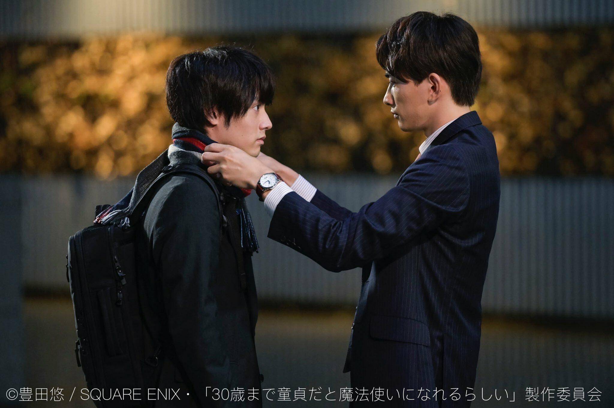 到了30岁还是处男豆瓣92这部深夜日剧火了