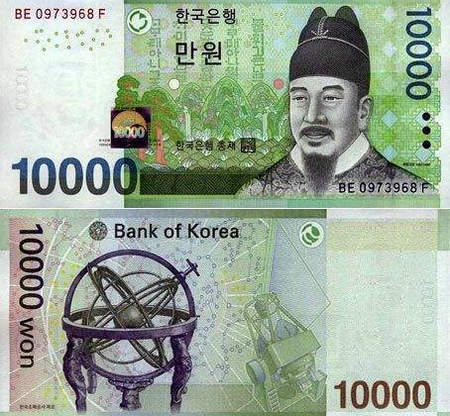 韩国发行的1万韩元的新版纸币上,正面印的是他们的世宗大王上的头像