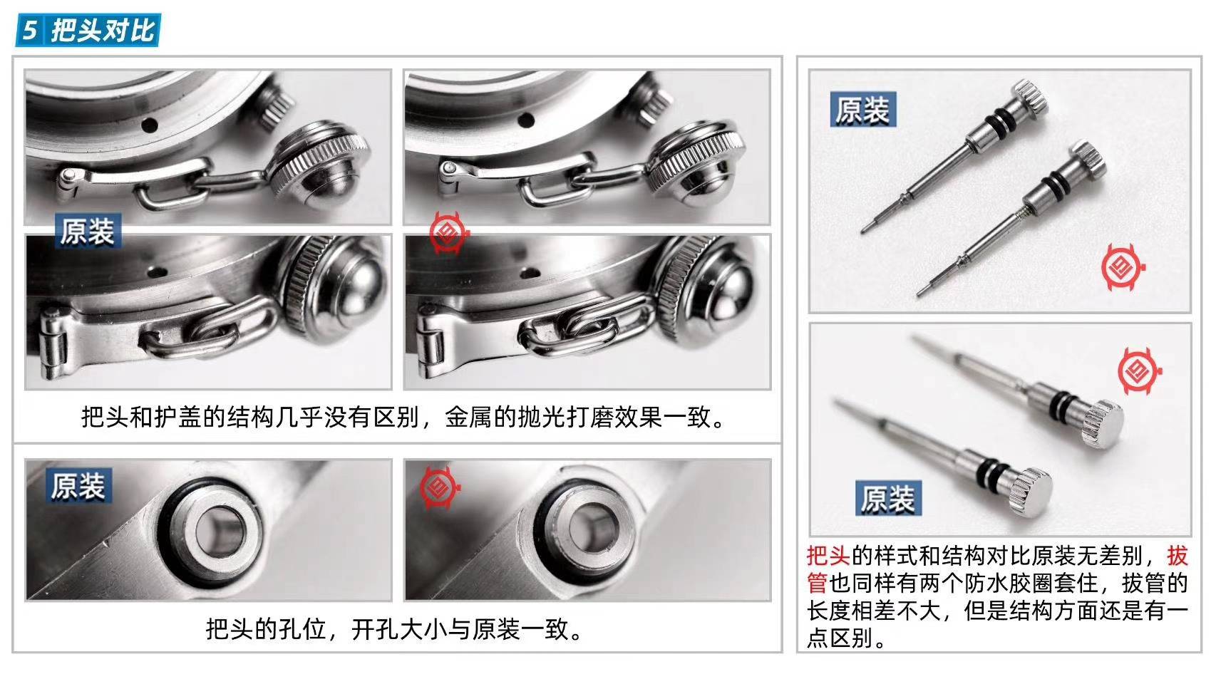 v9卡地亚帕莎系列w31074m7型号腕表评测一枚有着说不尽美感的女表
