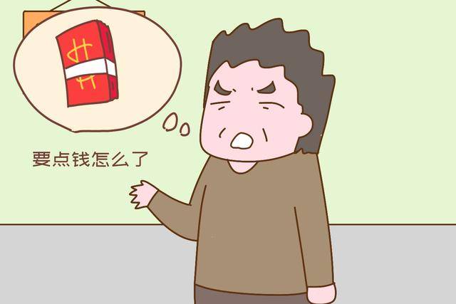 以下类型的老人极度自私谁家遇上谁倒霉三代人都过不好