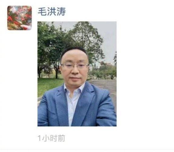 原创失联的大学党委书记毛洪涛已溺水身亡警方排除刑事案件