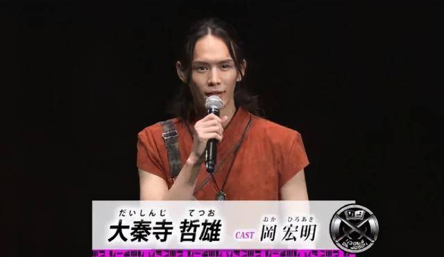 假面骑士saber:新奇幻驾驭书来袭,又要来一个品红骑士吗