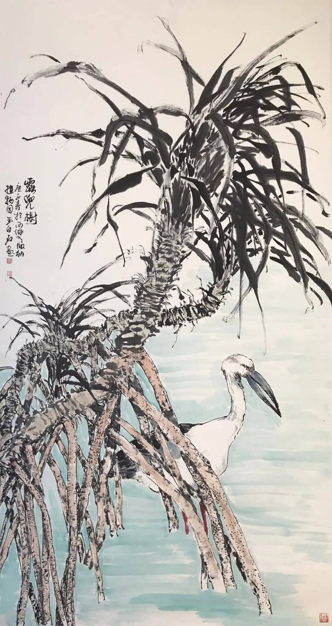 画廊推荐画家王白石笔下花鸟气韵生动