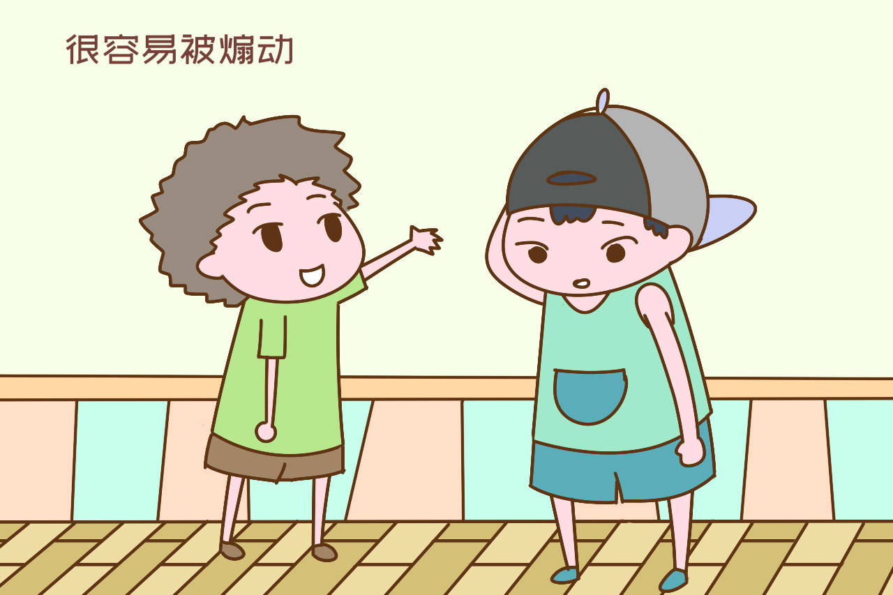 为什么孩子总当别人的小跟班里面的原因家长要知道别大意