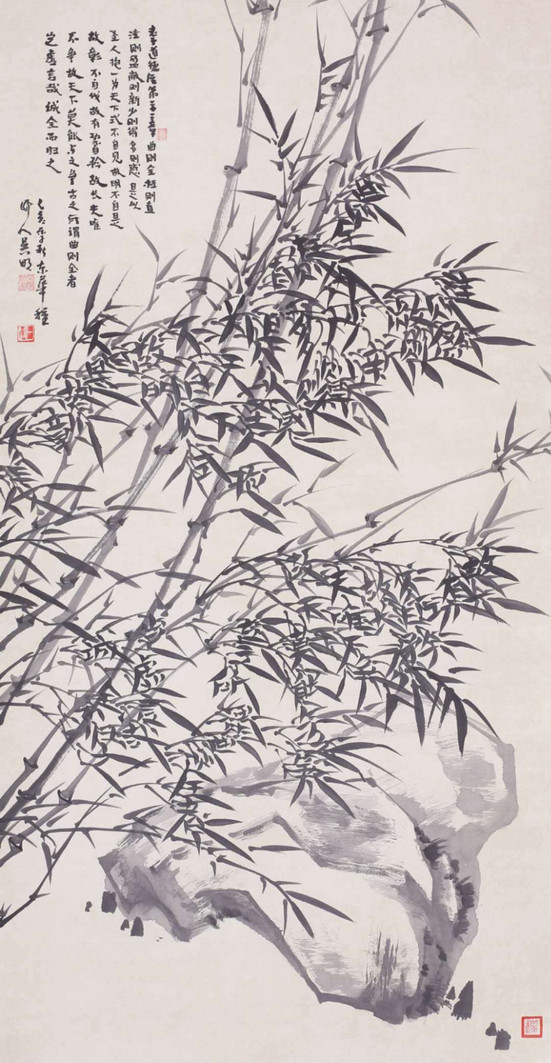 中华竹叶书吴明画竹