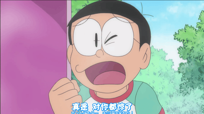 哆啦a梦: 大雄对于每次都看见静香洗澡是怎么想的?如今终于知道了