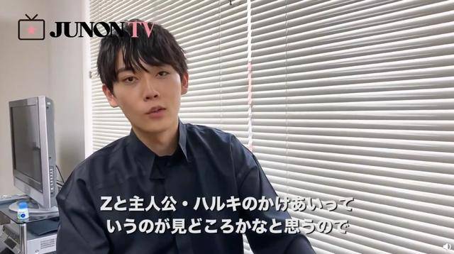 原创泽塔奥特曼反派小哥访谈如果不是遥辉说不定就让他担任主角