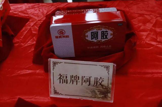 现 场 活 动集赞送好礼开膏方名家送书画开幕式上精彩的书画,太极