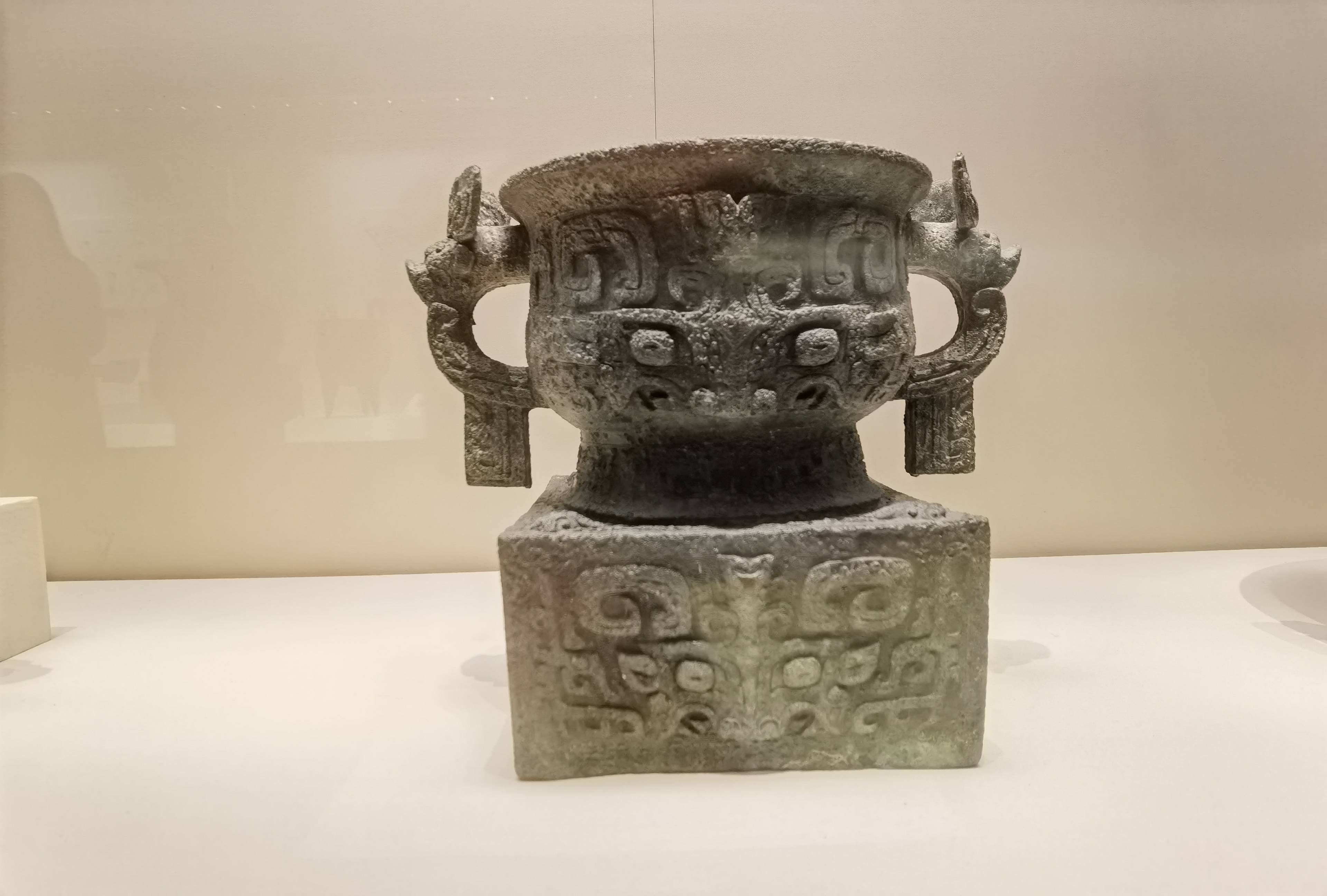 西周青铜器利簋简介_中国