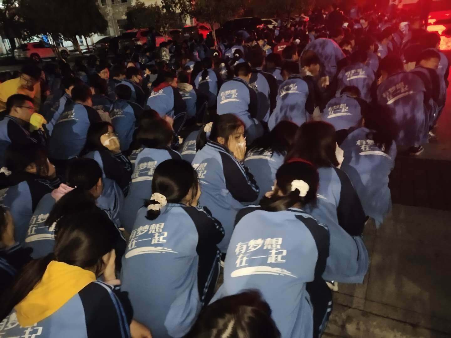慧德高中开展夜间防火应急疏散演练活动