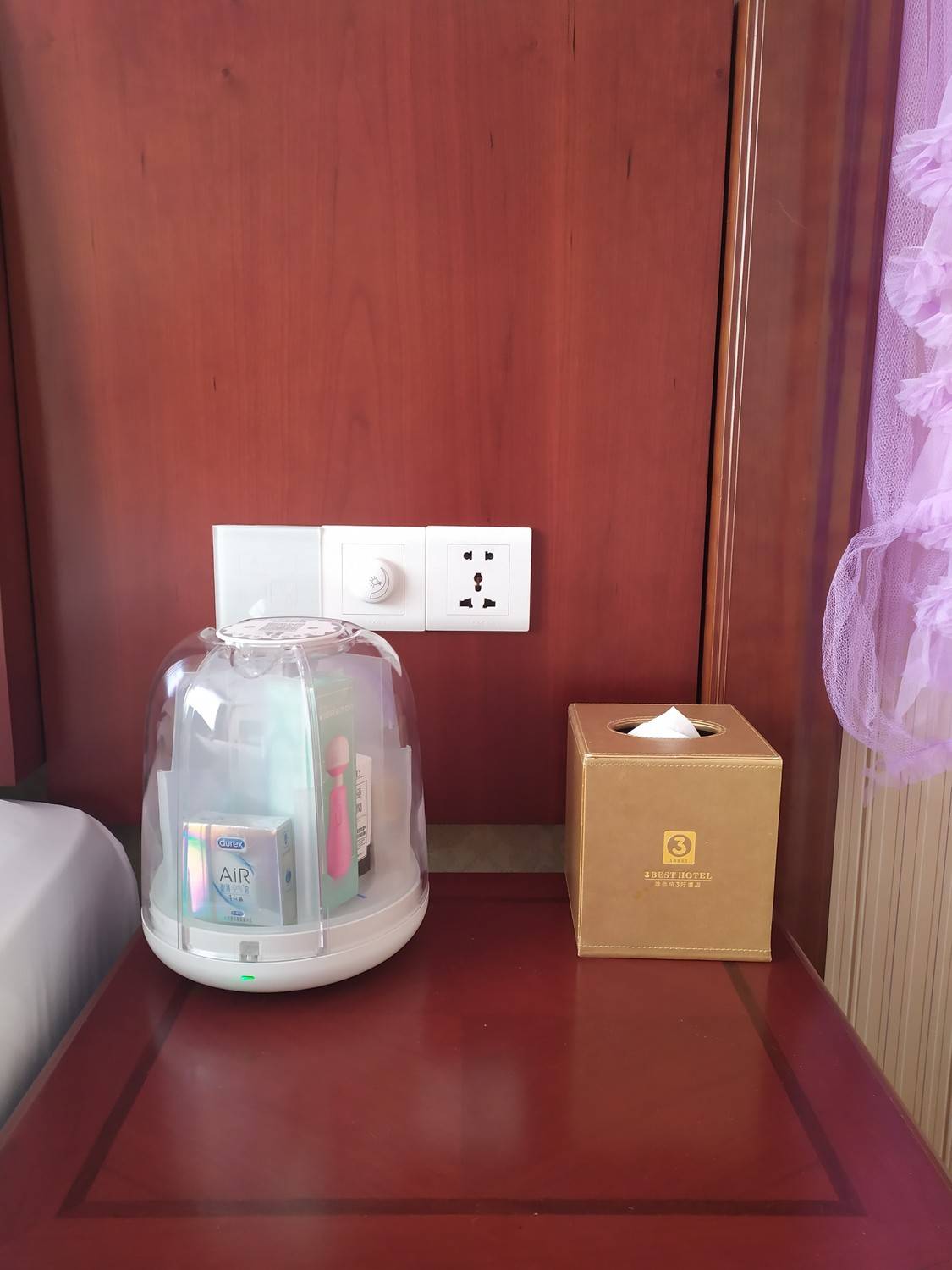 萝趣酒店售货机,酒店自动售货机 ,迷你售卖机,小型售货机,无人贩卖机