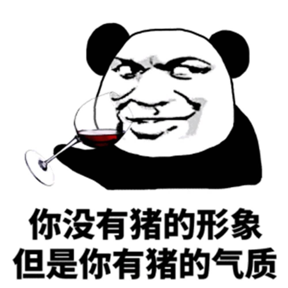 幽默调侃短信(幽默笑话短信),幽默笑话 本人女,晚上突然想吃黄瓜 就上