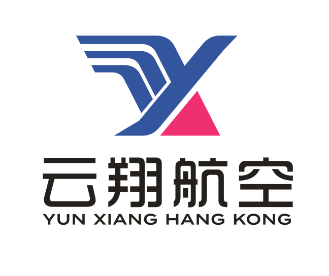 云翔航空史上最全103家新中国民航批准成立的所有航空公司都在这里啦