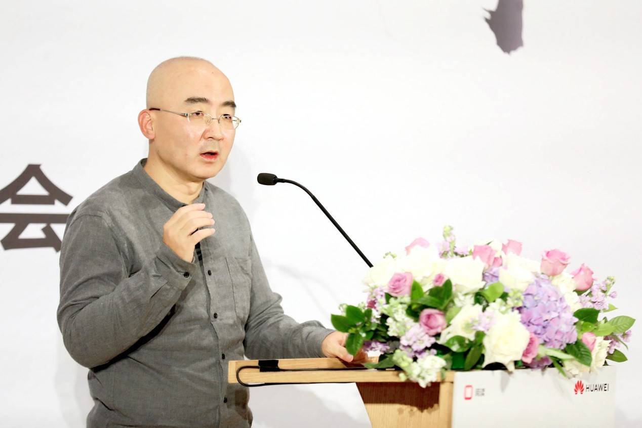 华为阅读·digix读书会对话张宏杰,解读世界史坐标下的中国历史脉络