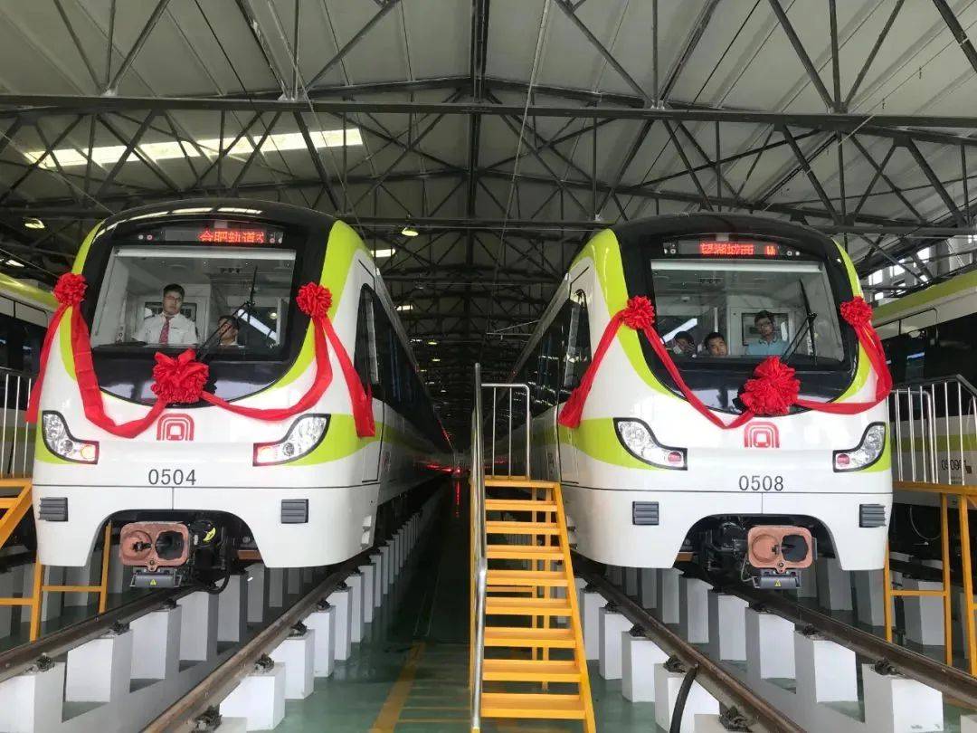 4大板块规划出炉,科创cbd,国际孵化中心!_合肥