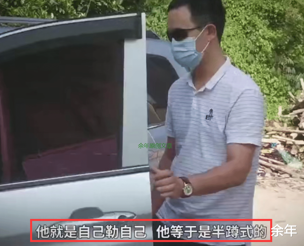 原创罕见奇葩醉酒死亡案5人聚餐后1人自杀没喝酒的人担责