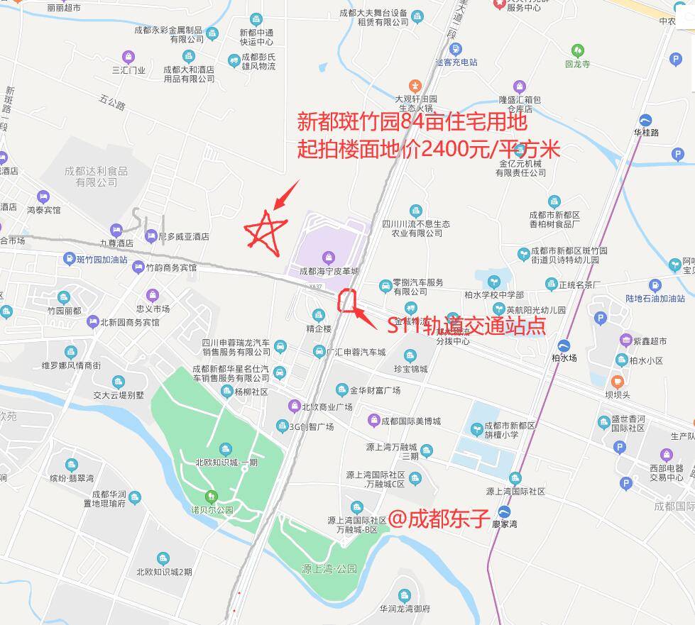 成都绕城外住宅用地2400元/平米起拍 新都斑竹园84亩