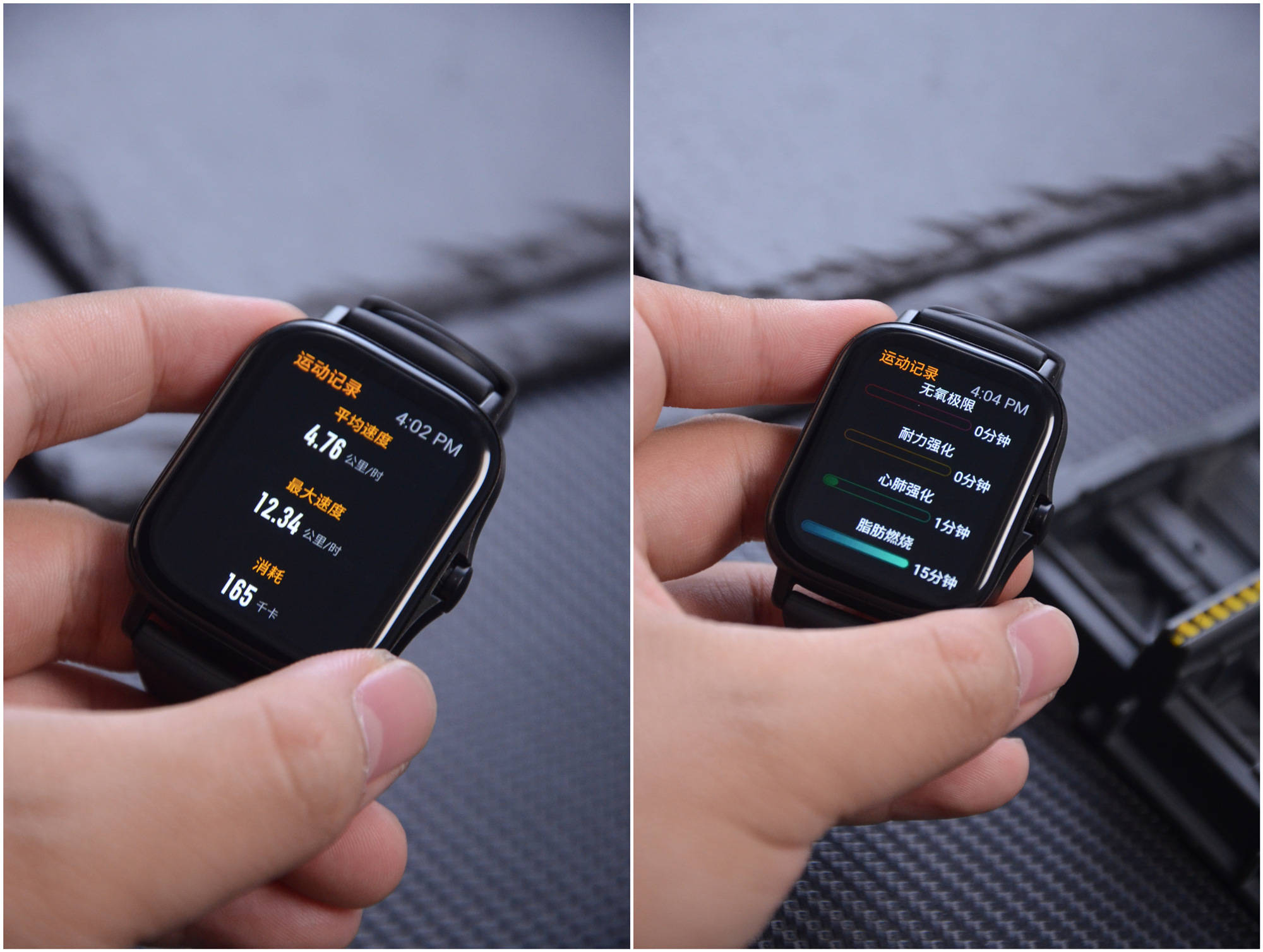 华米gts2智能手表评测165英寸支持独立播放音乐
