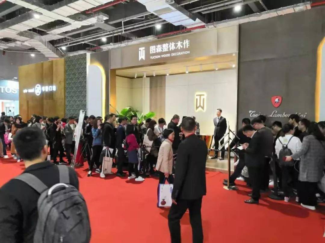 2021中国国际建筑贸易博览会——中国建博会（上海）的招展书
