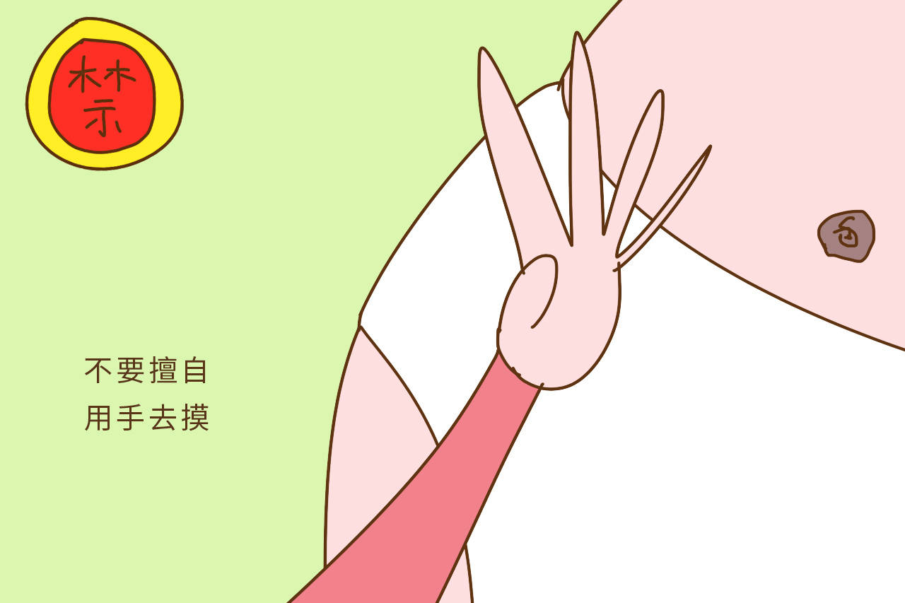 原创新生儿这3个部位很脆弱妈妈不要用手摸造成的伤害不可逆转