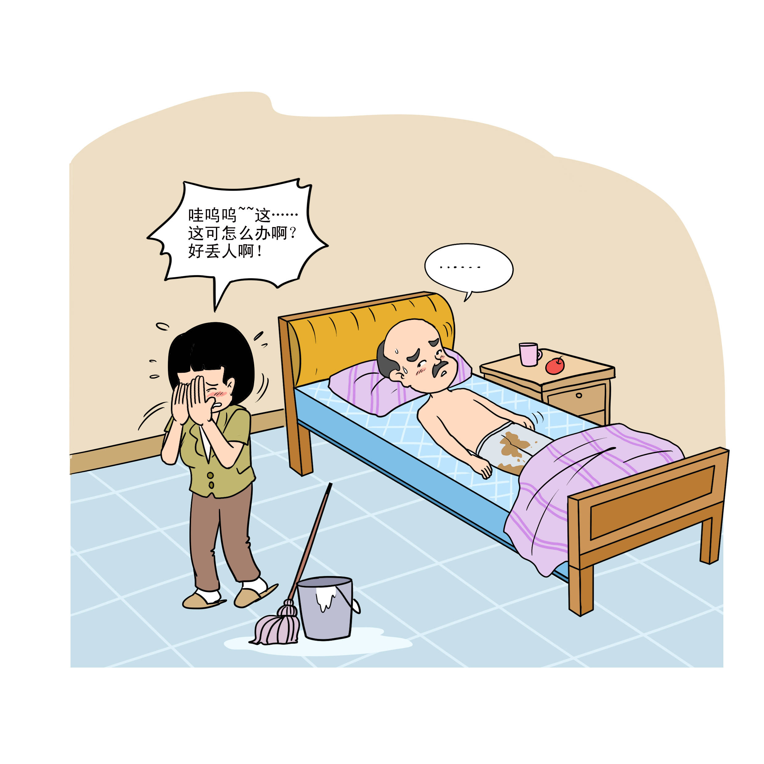 家有瘫痪的人,患者和家人迫切需要解决的问题是什么?