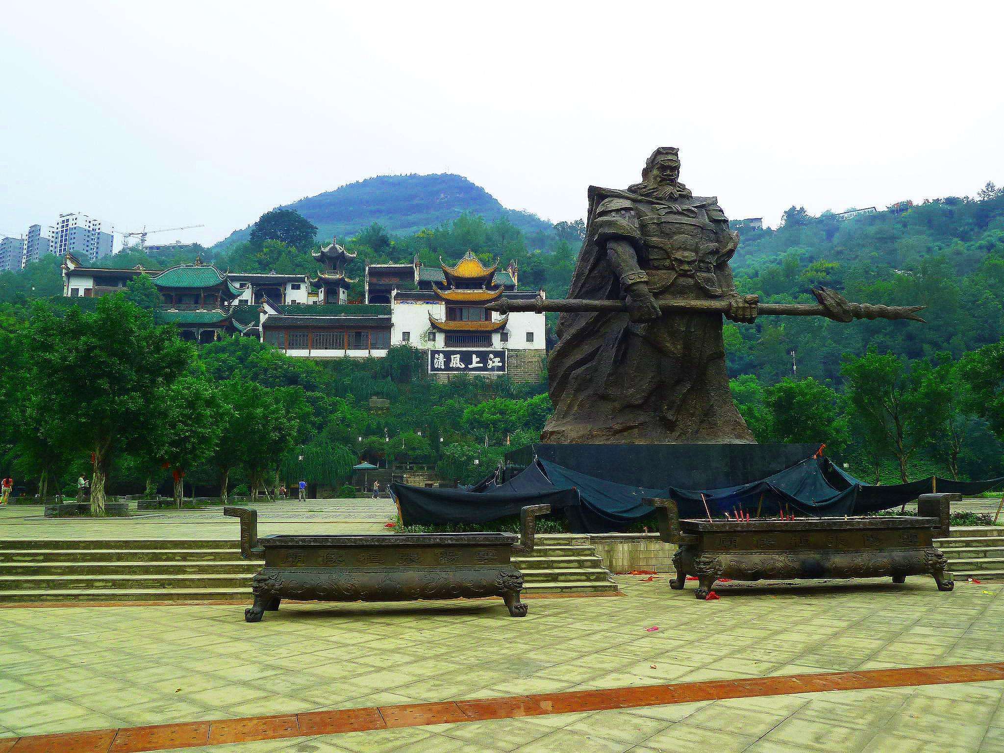 2 张飞庙景区