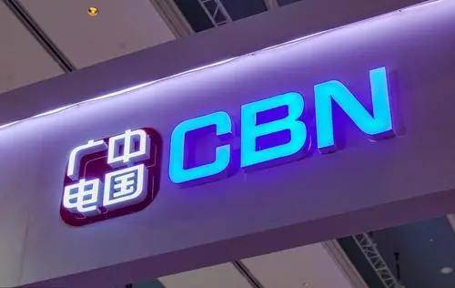 北卡盘点丨第四大运营商中国广电成立勒索软件登2020年网络威胁榜首