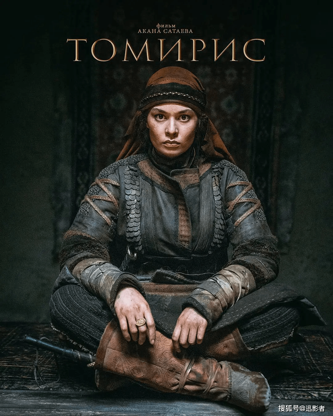 《托米莉斯女王》:史诗级的哈萨克斯坦电影