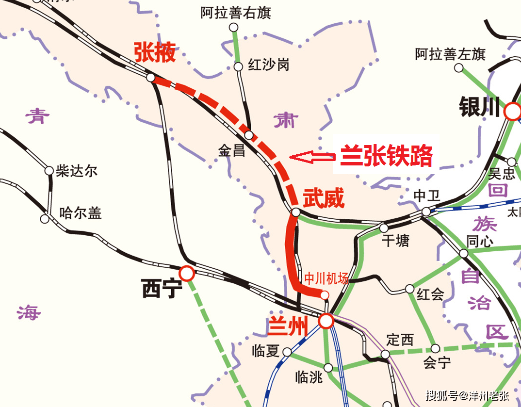 甘肃人民有福了!三条新高铁同期修建,哪条经过你家乡?